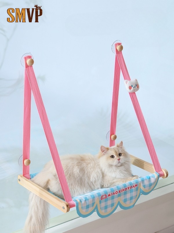 Cat Window Perch - Niedliche rosa Katzen-Fensterhängematte mit Saugnapf, atmungsaktives