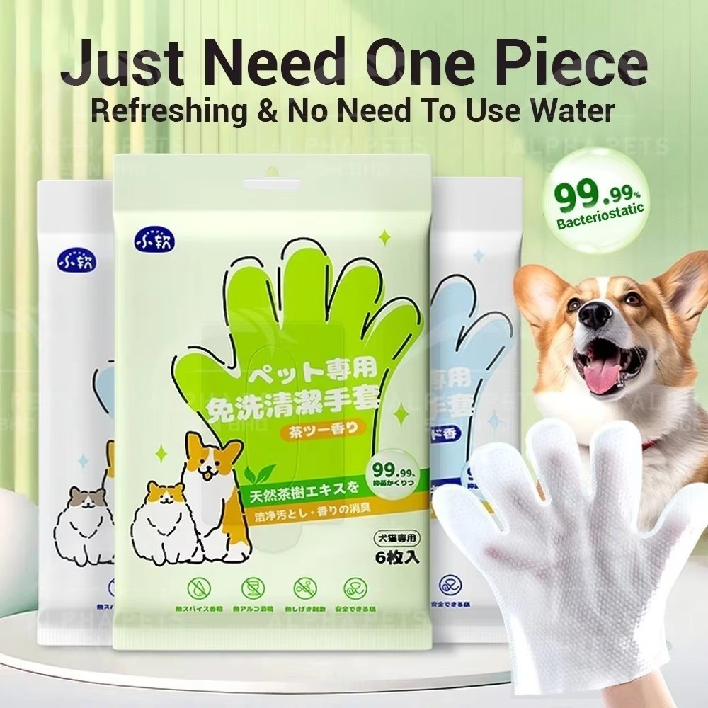 Multifunktionale Haustier-Feuc – Pet Supplies Usa Bewertung und Preis