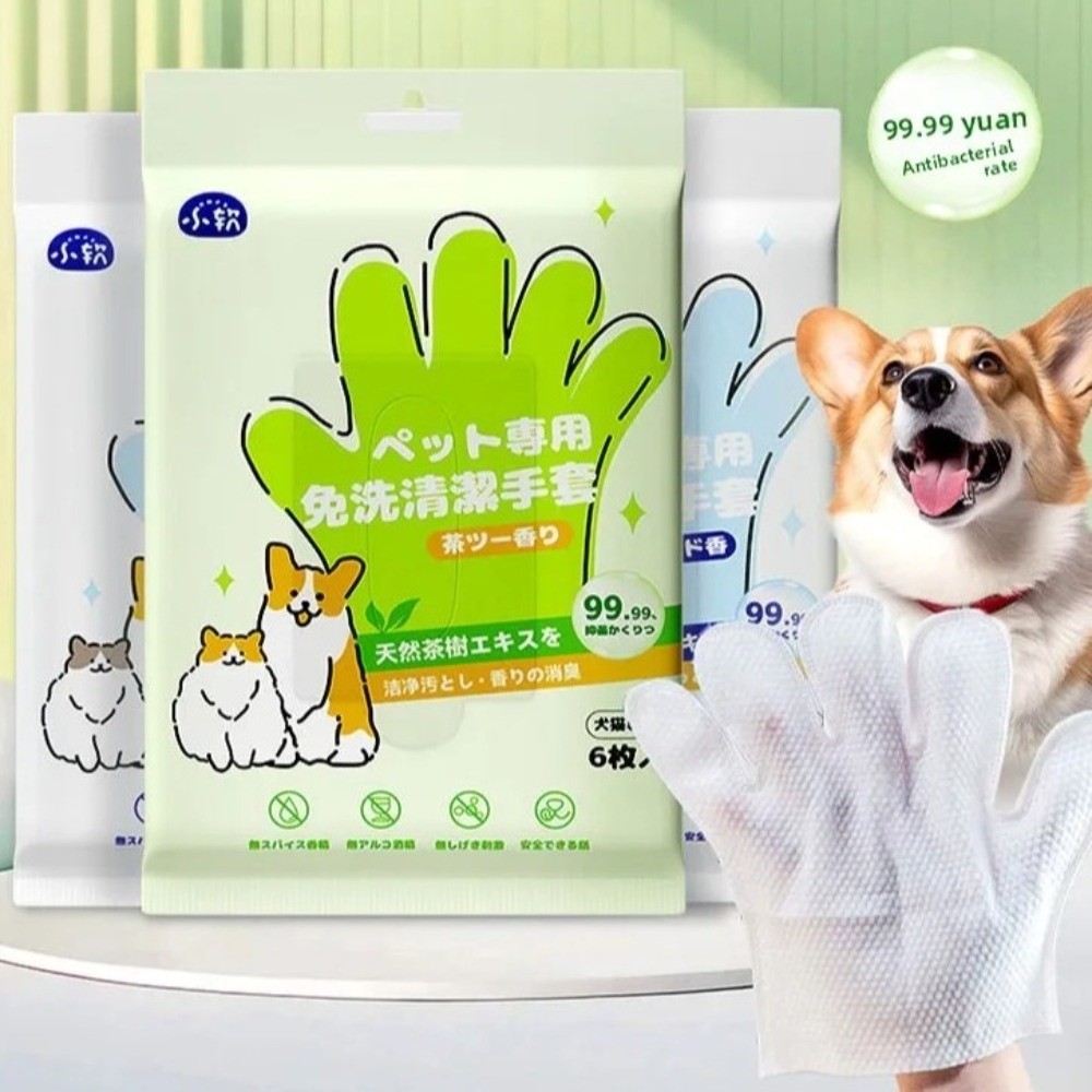 Multifunktionale Haustier-Feuc – Pet Supplies Usa Bewertung und Preis