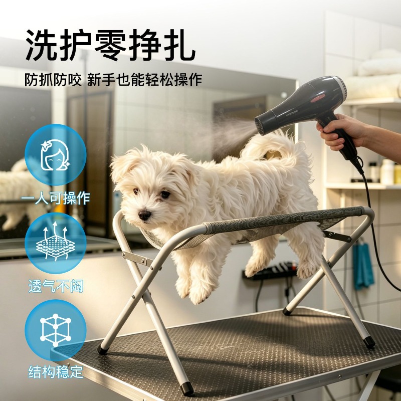 Hängende Tierpflege-Hängematte – Pet Supplies Nail Trim Bewertung und Preis